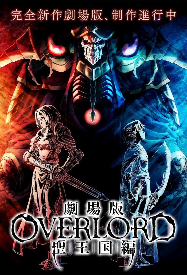 OVERLORD: The Sacred Kingdom