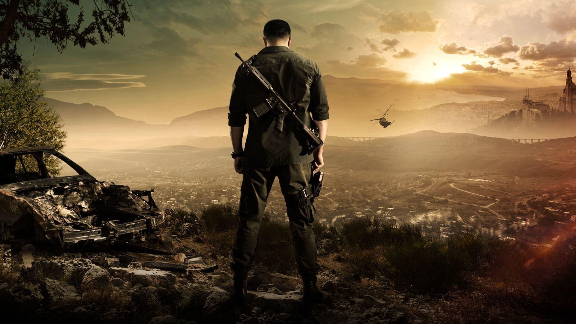 Al Hayba - Movie