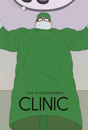 Clinic