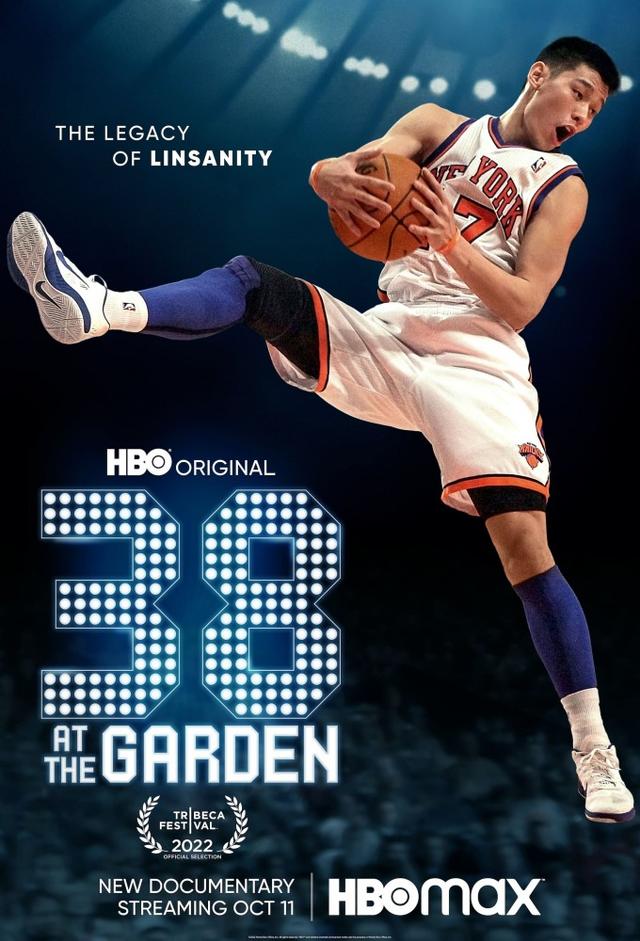 38 at the Garden