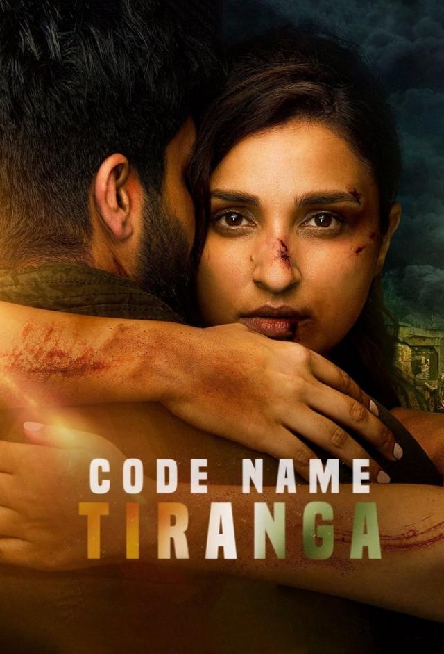 Code Name: Tiranga