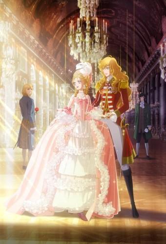 La Rose de Versailles