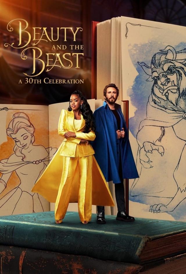 Beauty and the Beast: A 30th Celebration