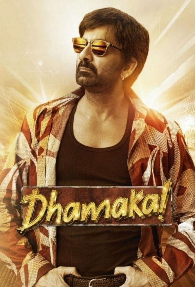 Dhamaka