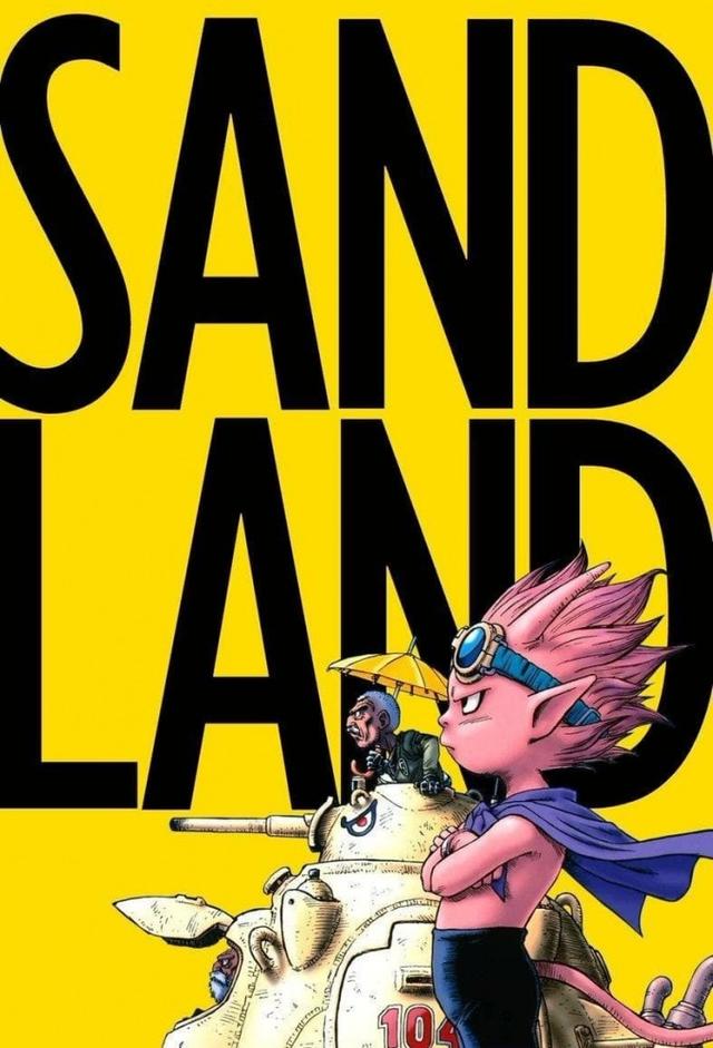 Sand Land