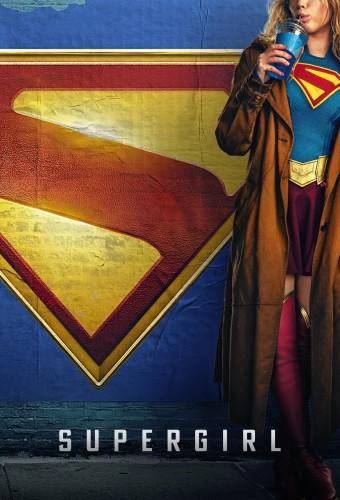 Supergirl