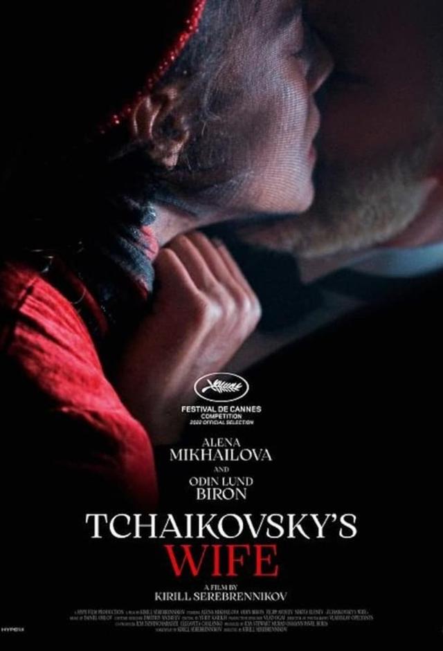 Tchaikovsky's Wife