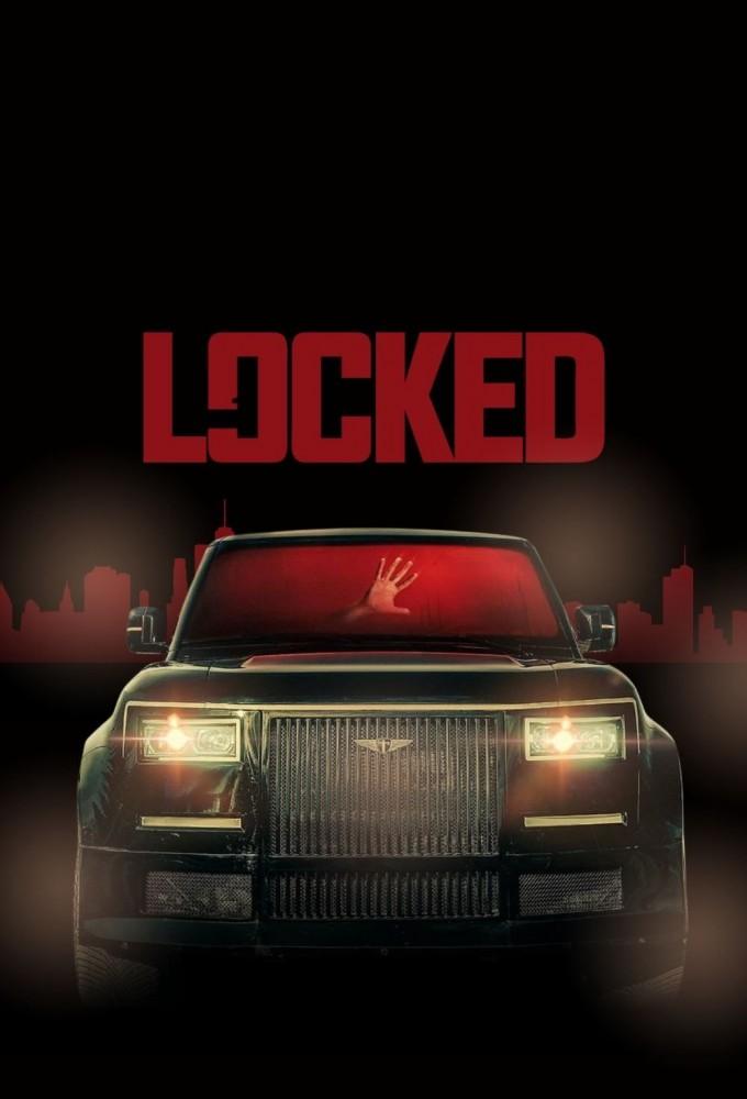 Locked