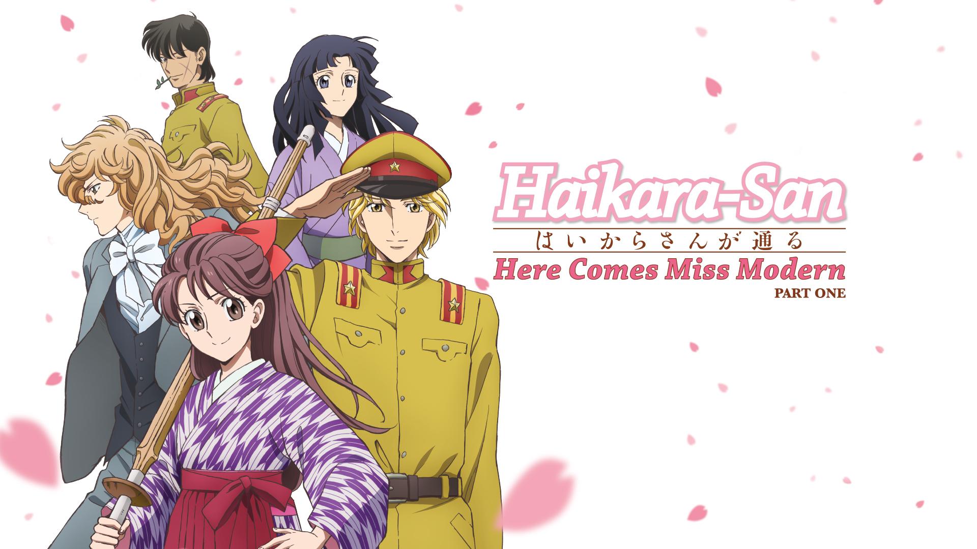 Haikara-san: Here Comes Miss Modern – Part 1