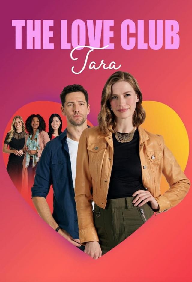 The Love Club: Tara’s Tune