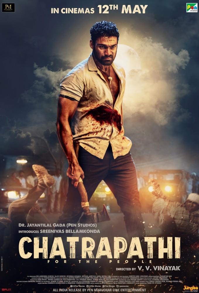 Chatrapathi