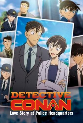 Detective Conan: Love Story at Police Headquarters - Wedding Eve