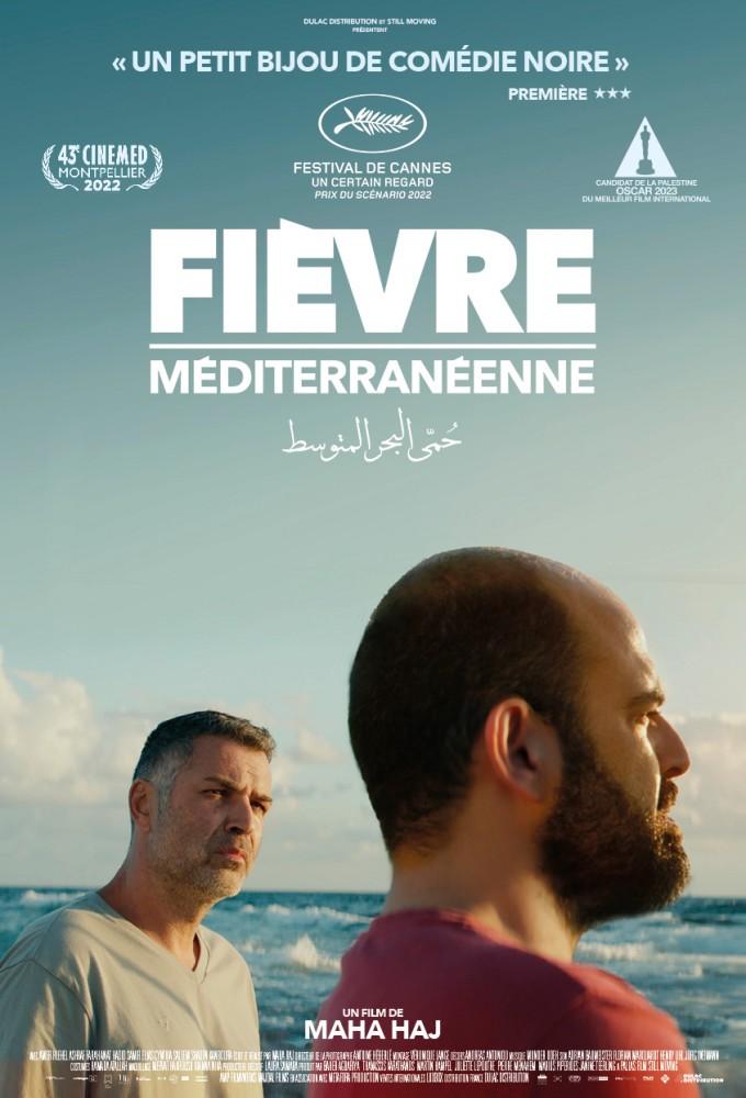 Mediterranean Fever
