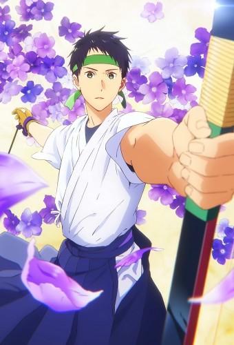 Tsurune: The Movie – The First Shot