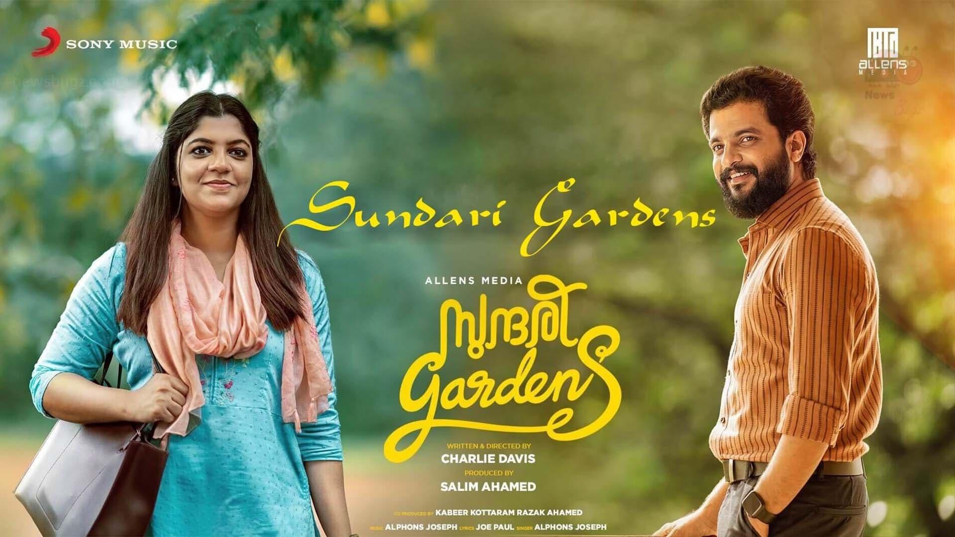 Sundari Gardens