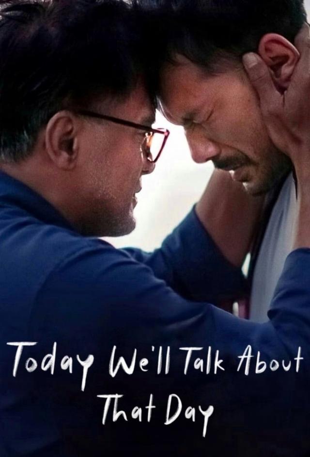 Today We'll Talk About That Day