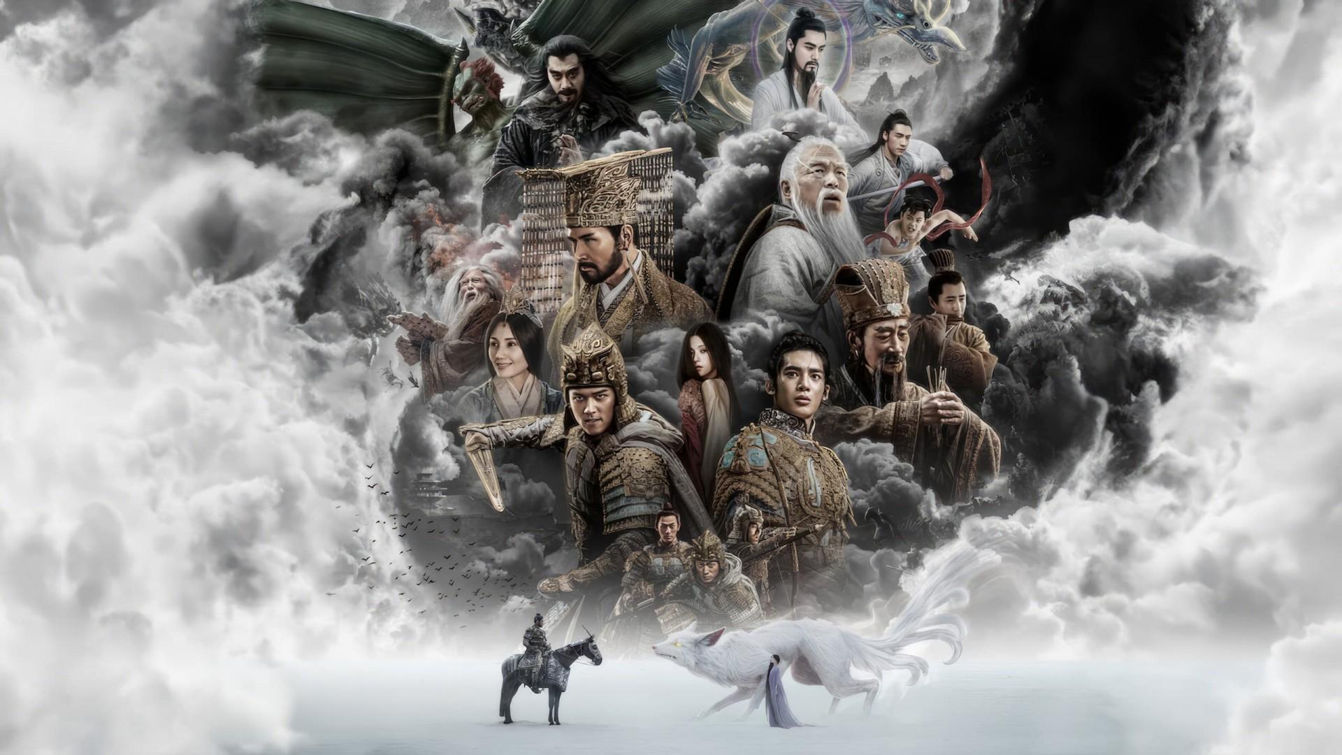 Creation of the Gods Ⅰ : Kingdom of Storms