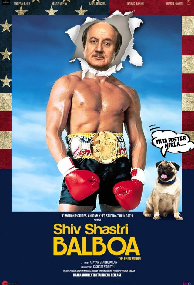 Shiv Shastri Balboa