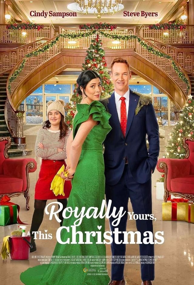 Swept Up in Christmas