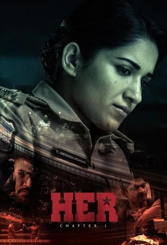 Her - Chapter 1