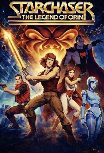 Starchaser: The Legend of Orin
