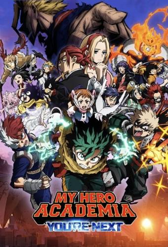 My Hero Academia The Movie: You're Next