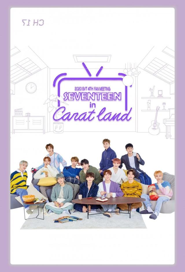 SEVENTEEN in CARATLAND