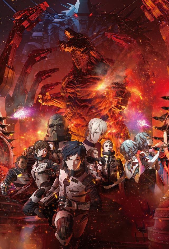 Godzilla 2: Kessen Kidou Zoushoku Toshi
