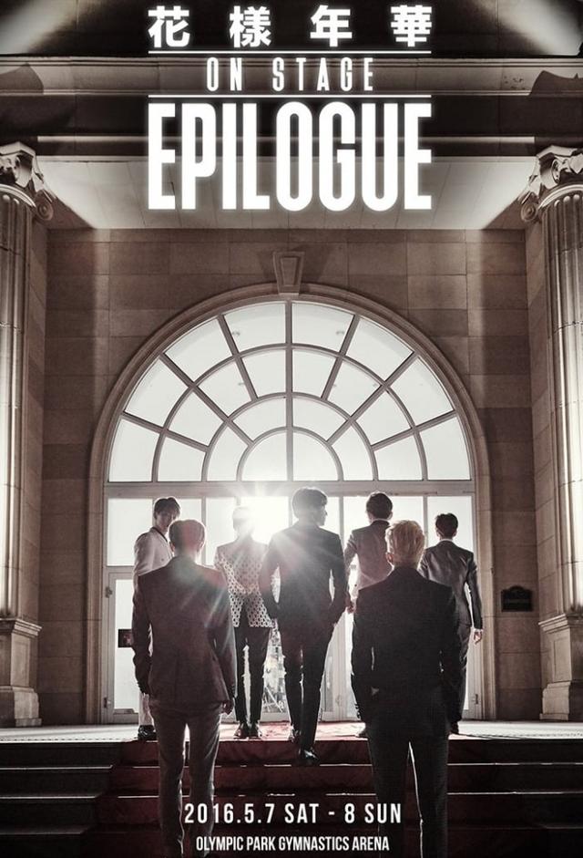 BTS 화양연화 ON STAGE : EPILOGUE