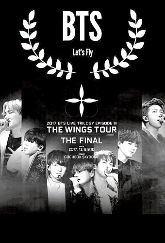 2017 BTS Live Trilogy Episode III (Final Chapter): The Wings Tour in Seoul