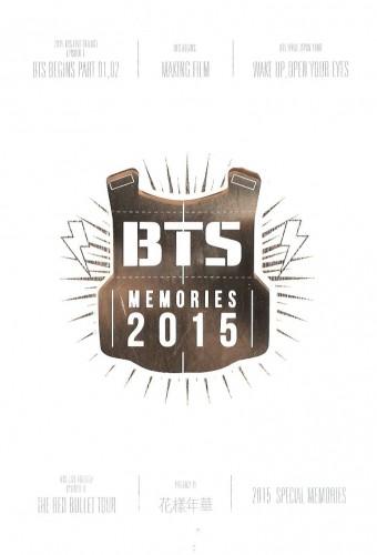 BTS Memories of 2015