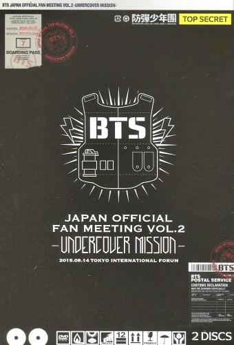 BTS Japan Official Fanmeeting Vol.2: Undercover Mission
