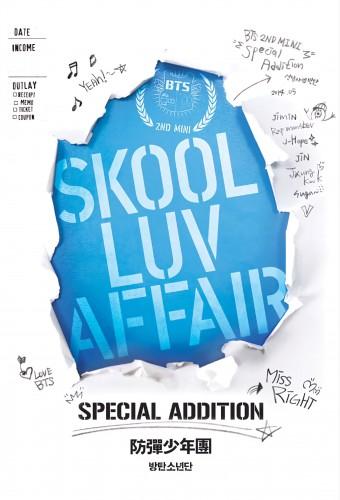 BTS Skool Luv Affair Special Addition: Showcase