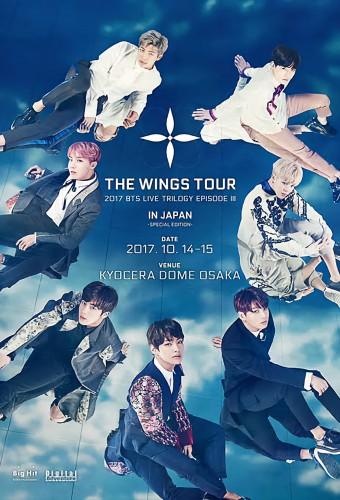 BTS LIVE TRILOGY EPISODE III: THE WINGS TOUR IN OSAKA Day 2