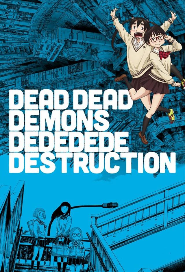Dead Dead Demon's Dededededestruction Part 1
