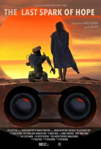 The Last Human