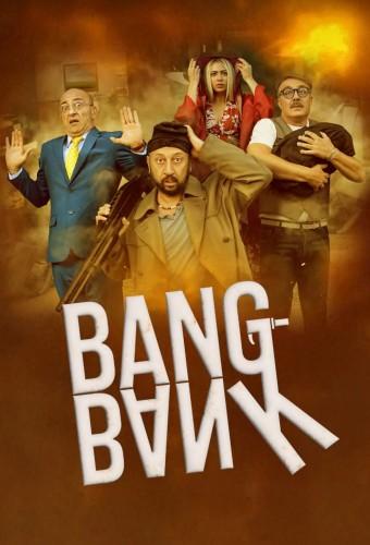 Bang Bank - L'occasione fa l'uomo morto