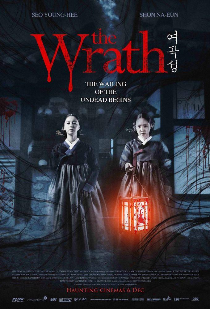 The Wrath