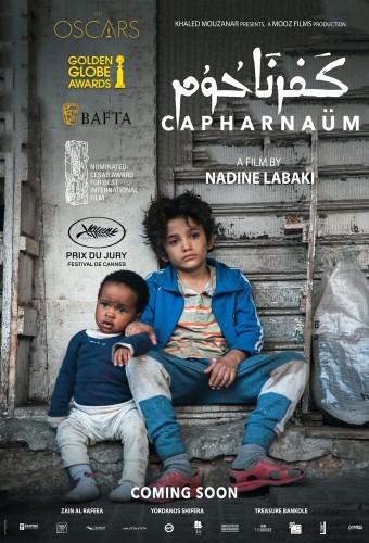 Capernaum