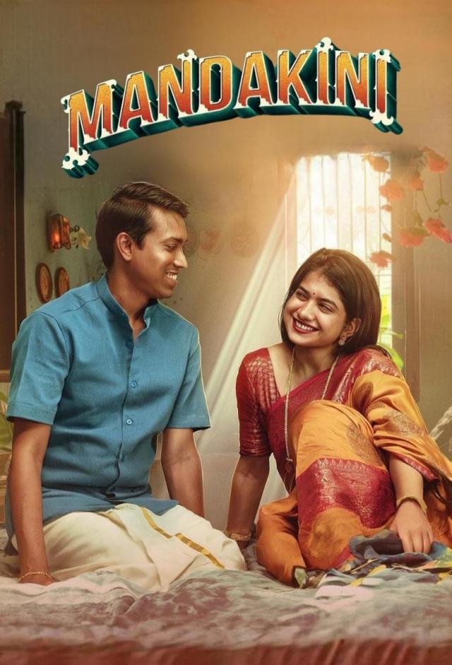 Mandakini