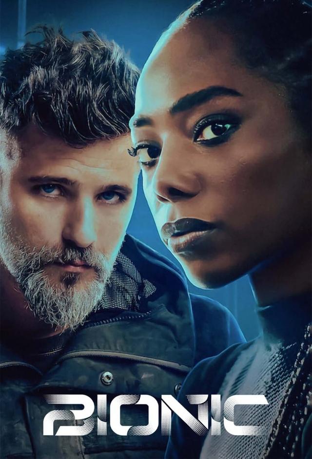 Bionic
