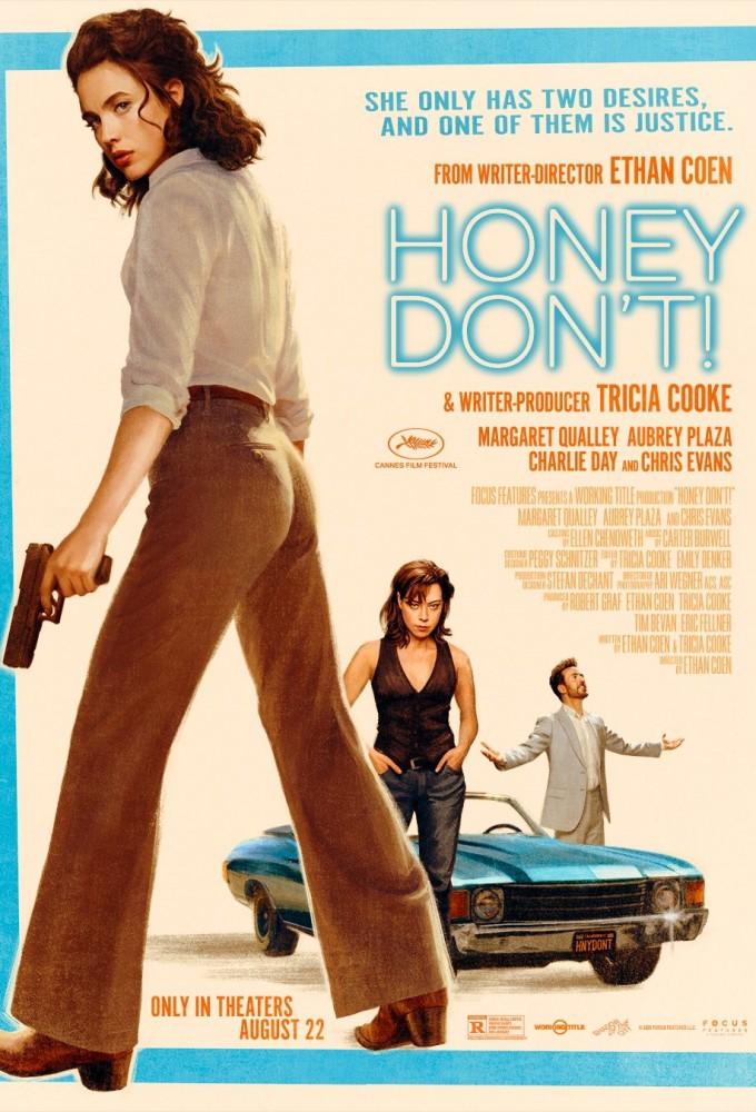 Honey Don't!