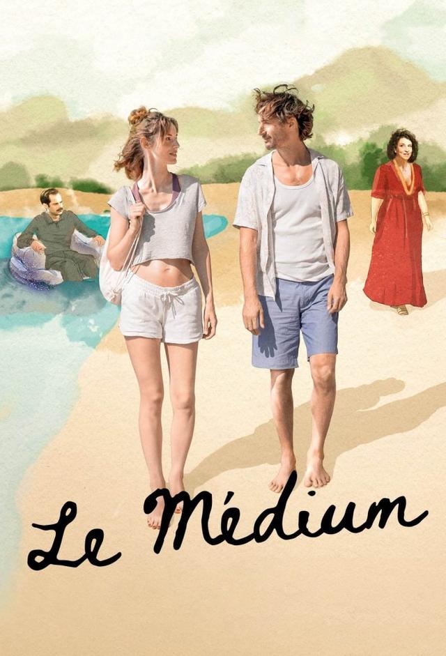 The Medium