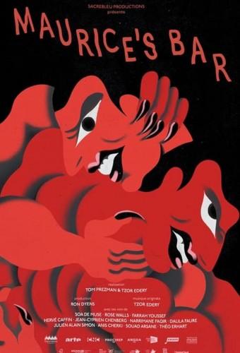 Maurice's Bar