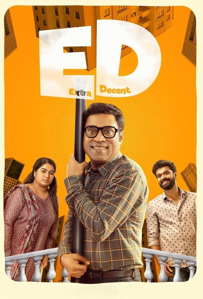E D - Extra Decent