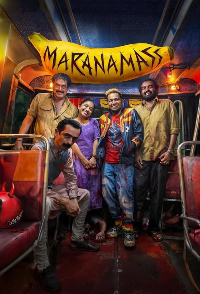 Maranamass