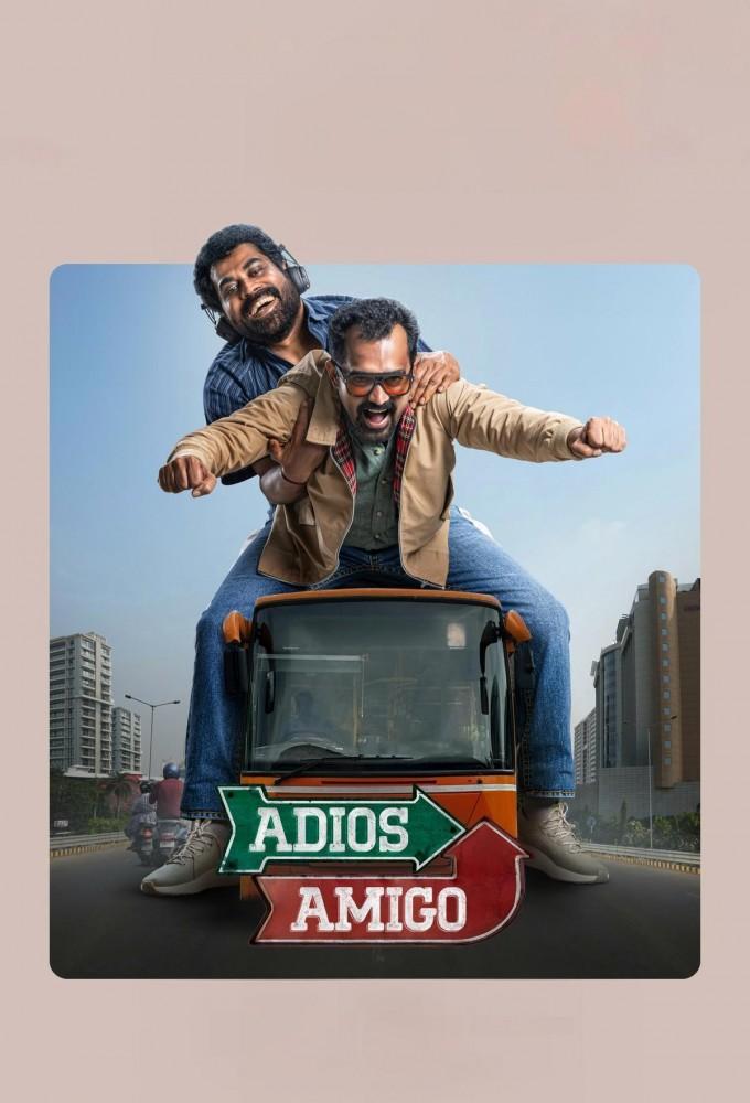 Adios Amigo