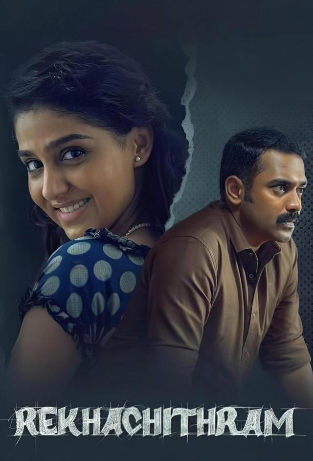 Rekhachithram