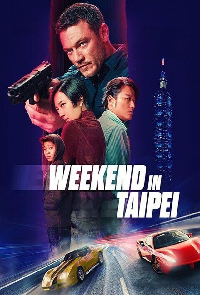 Week-end à Taipei