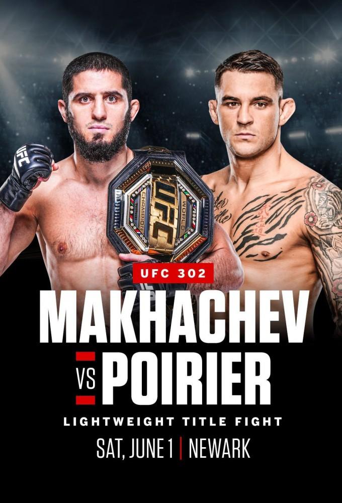 UFC 302: Makhachev vs Poirier